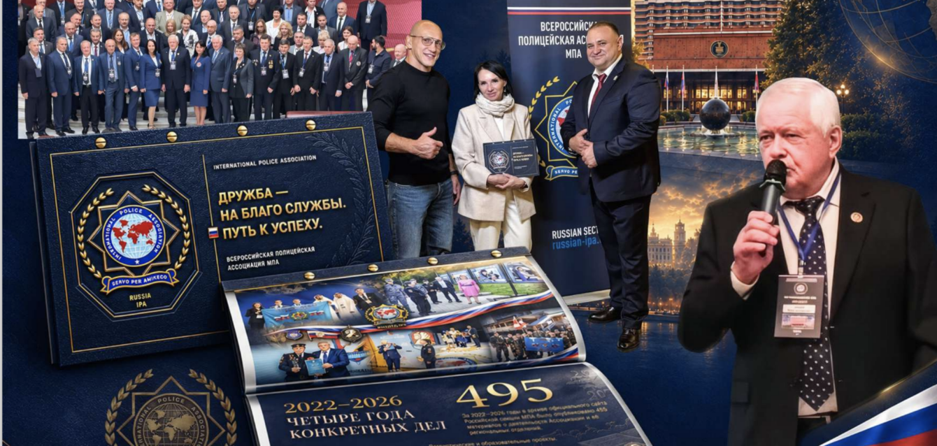 Снимок экрана 2026-09-17 в 12.37.34 Снимок экрана 2026-09-17 в 12.37.34